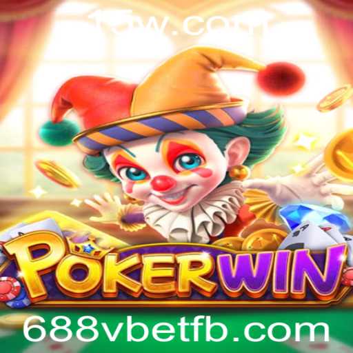 Descubra o Mundo do POKERWIN: Regras e Estratégias do Jogo com 688v Bet